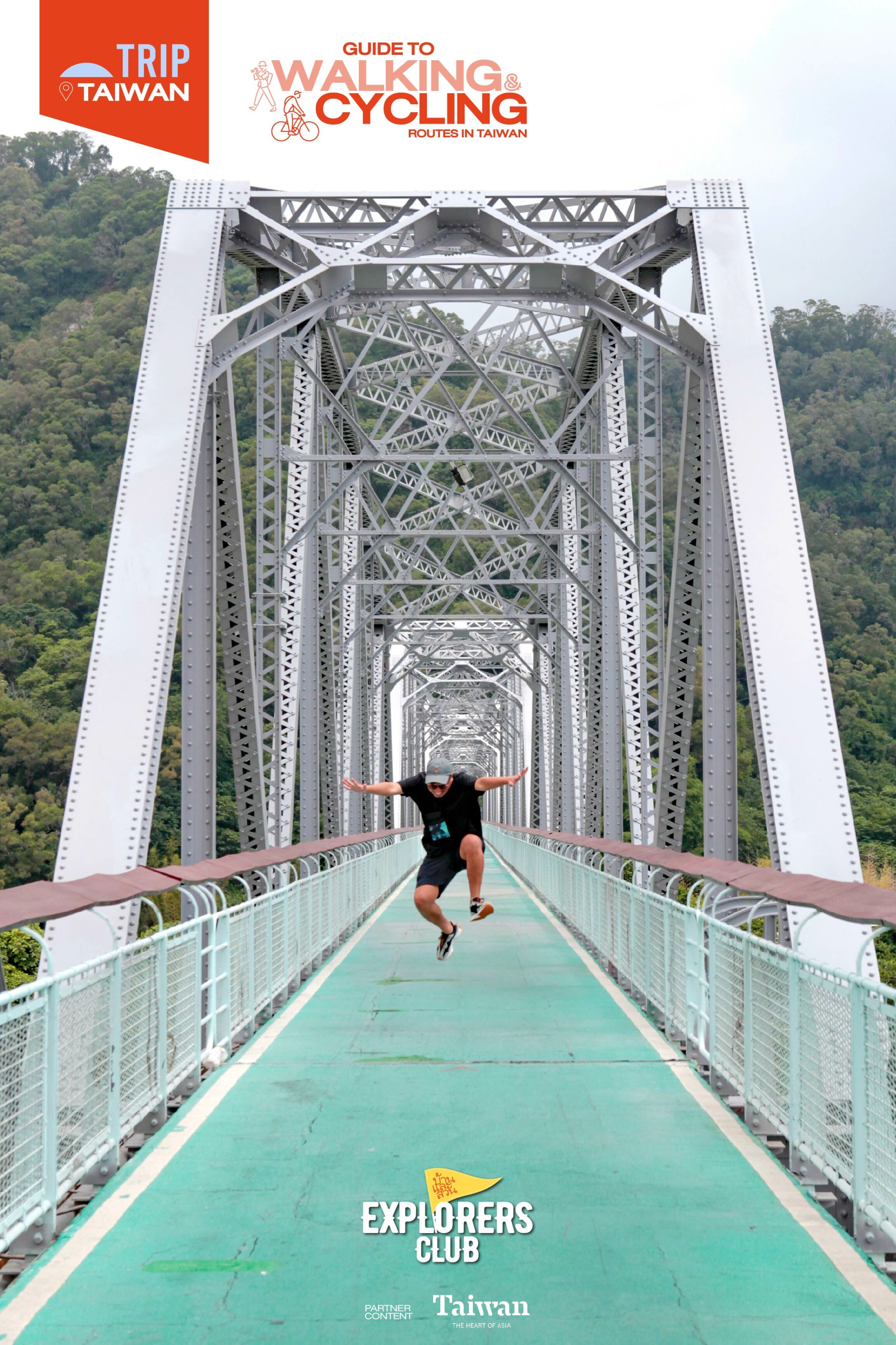 ปั่นจักรยาน สองเส้นทางรถไฟเก่า ไถจง อุโมงค์รถไฟเก่าหมายเลข 9 เส้นทางจักรยานโฮ่วเฟิง Hou-Feng bike path เส้นทางจักรยานตงเฟิง Dongfeng Bicycle Green Way เขื่อนชิกัง Shigang Dam
