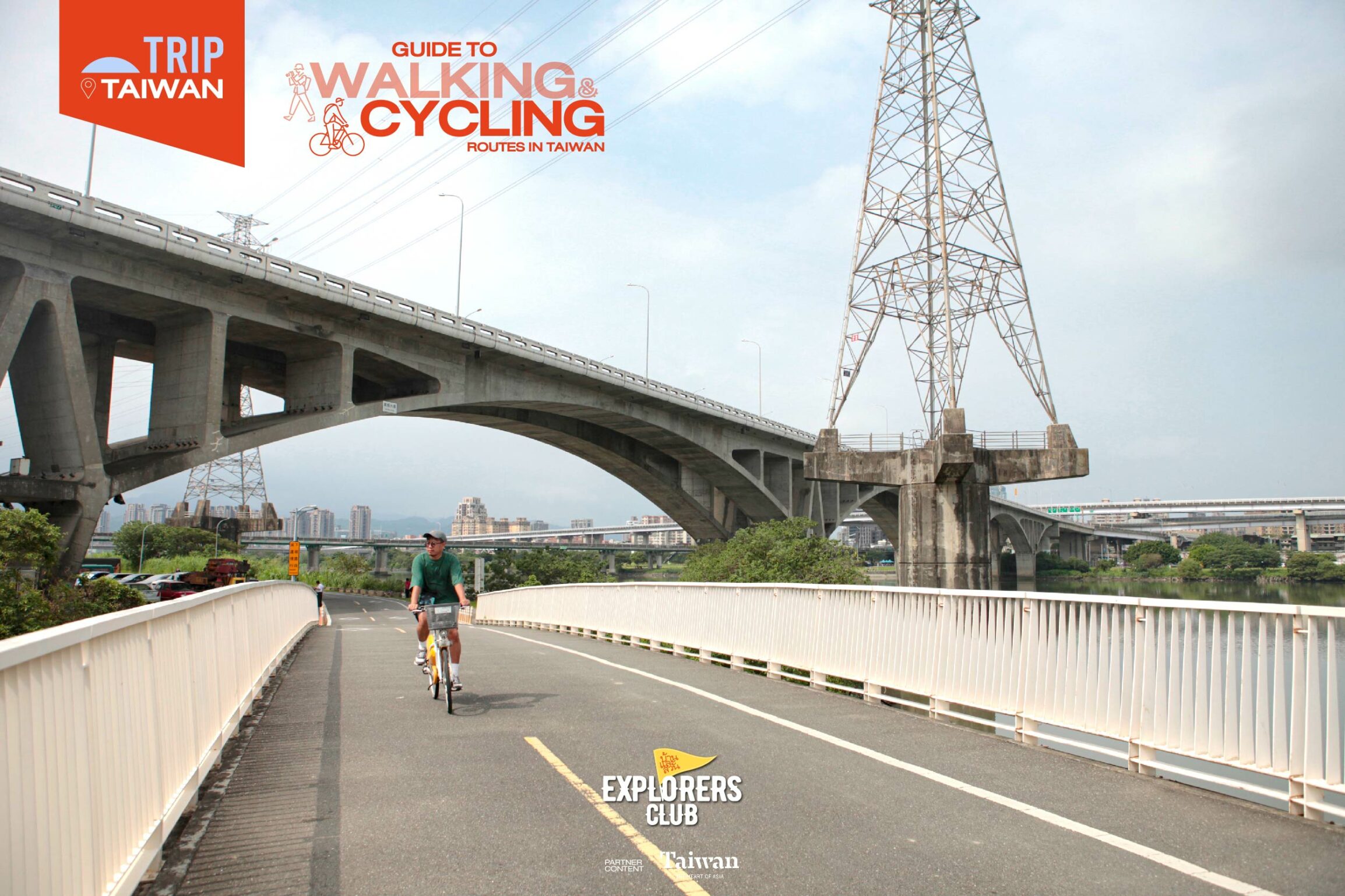 ชวนตื่นเช้าไปเช่า จักรยานสาธารณะ YouBike เริ่มสตาร์ทในย่านเมืองเก่าและการค้า ต้าเต้าเฉิง (Dadaocheng) จากท่าเรือต้าเต้าเฉิง (Dadaocheng Wharf) ฝั่งไทเป ค่อย ๆ ลัดเลาะเลียบแม่น้ำตั้นสุ่ย (Tamsui River) และแม่น้ำซินเตี้ยน (Xindan River) ที่คั่นแบ่งสองเมือง ไทเป - นิวไทเป ไปจบที่ Gongguan Waterfront Plaza ย่านกงกวน ในเขตจงเจิ้ง (Zhongzheng District) ศูนย์กลางการคมนาคมของไทเป ชมวิถีคนเมืองและหลากหลายพื้นที่สำคัญริมตลิ่งตลอดระยะทาง 11 กิโลเมตร