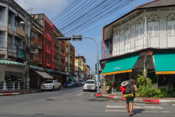 เที่ยวยะลา